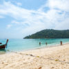 Andaman Travel Maker